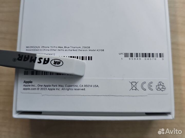 iPhone 15 Pro Max, 256 ГБ