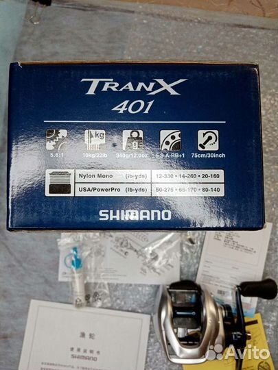 Катушка рыболовная новая Shimano Tranx 401