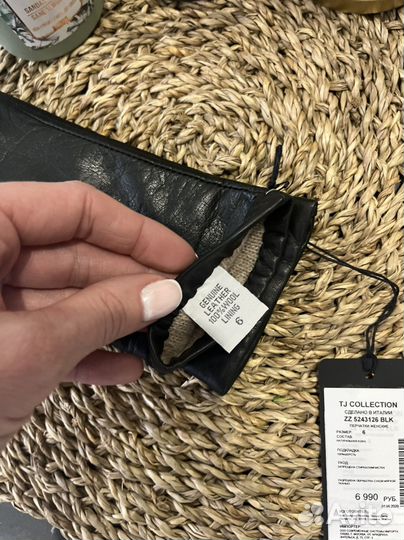 Перчатки женские новые 6 TJ Collection