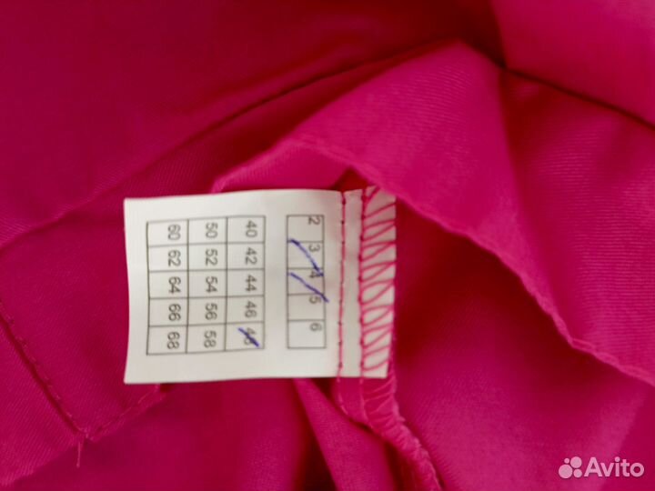 Продам костюм медицинский