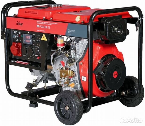 Генератор дизельный Fubag DS 7000 DA ES