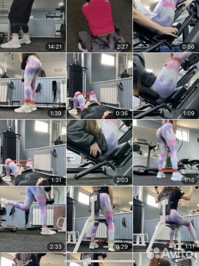 Фитнес тренер программа тренировок ягодицы