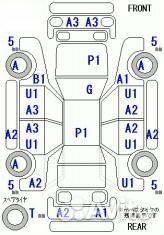 Селектор АКПП Toyota allex/alphard/avensis/caldina/camry/celica/corolla/corolla fielder/corolla runx