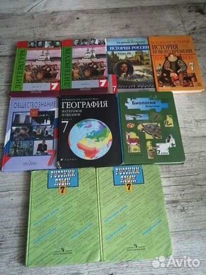 Учебники за 6-9 класс