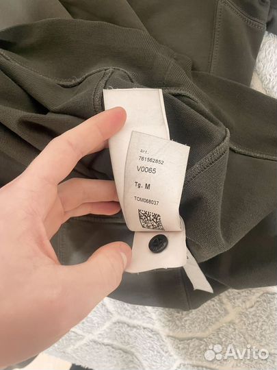 Толстовка stone island