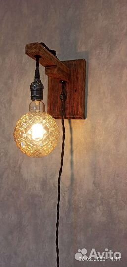 Бра из натурального дерева