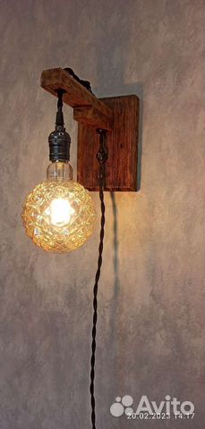 Бра из натурального дерева