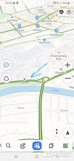 Ракушка кормовая