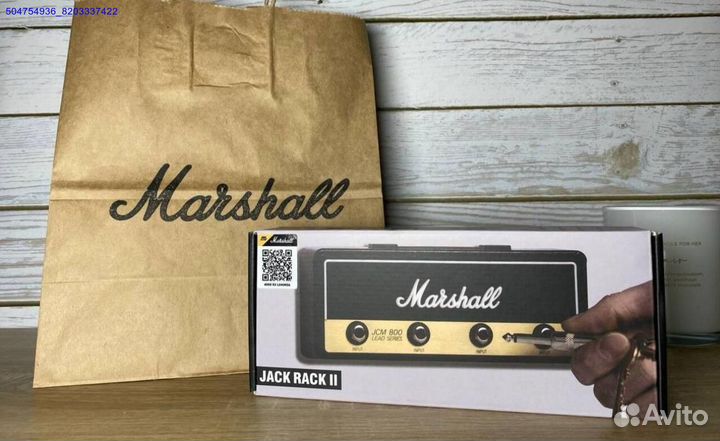 Ключница Marshall (Арт.23776)