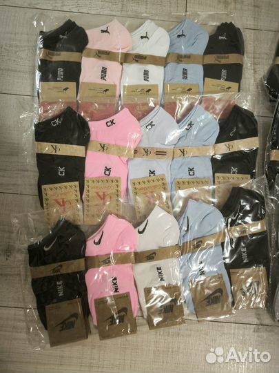 Носки мужские и женские