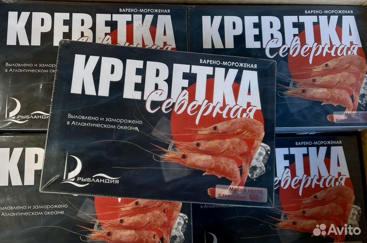 Креветки северные 70 90