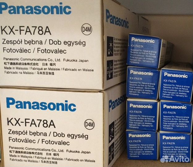 Panasonic - расходные материалы