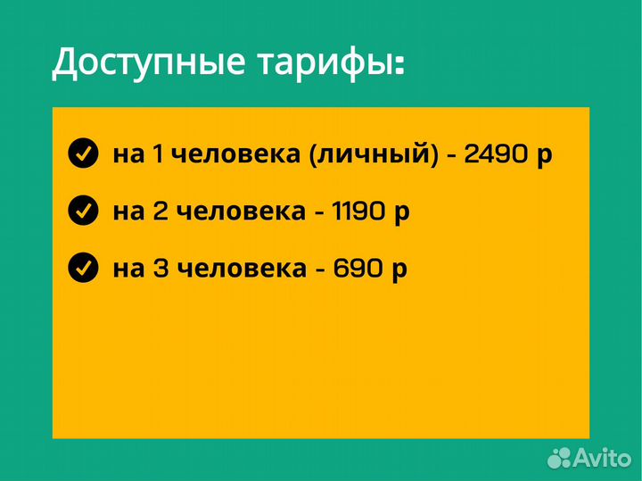 Chat GPT 4 турбо