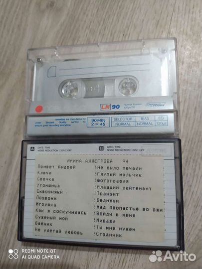 Аудиокассета TDK D90. Noblestar C90