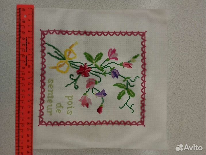Картина вышитая крестом