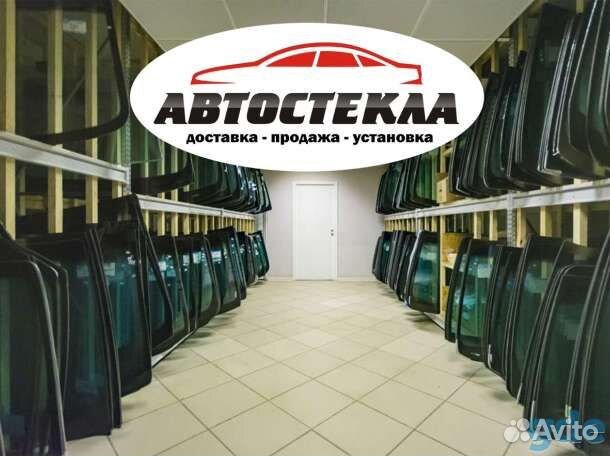 Рулевая рейка Киа KIA