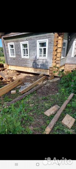 Ремонт деревянных домов,бань