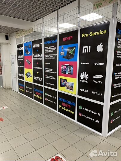 Аккумулятор iPhone 8 Plus Оригинал