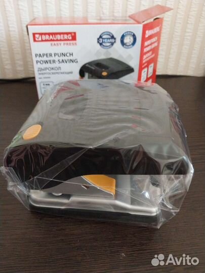 Дырокол энергосберегающий