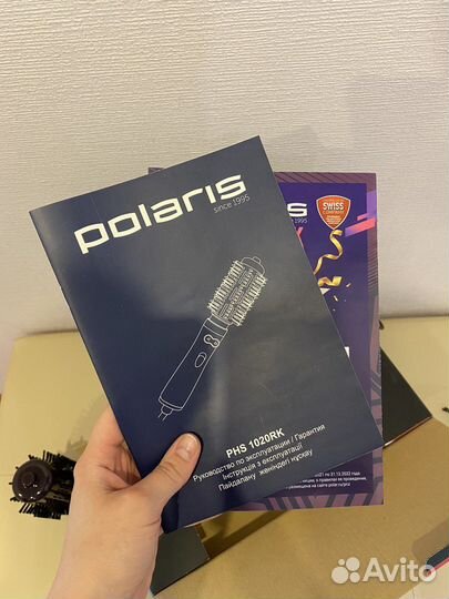 Фен-щетка Polaris PHS 1020RK, бордовый