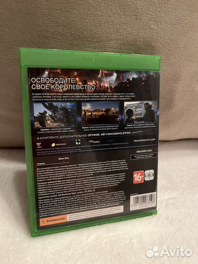 Final fantasy 15 xbox one/series