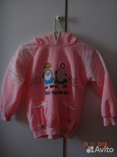 Спортивный костюм на девочку 6-8 лет