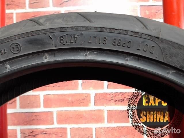 Мотошина Continental ContiRoadAttack 2EVO GT 120