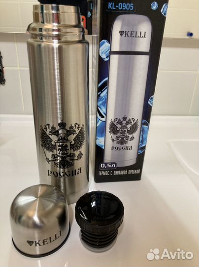 Термос kelli 0,5л