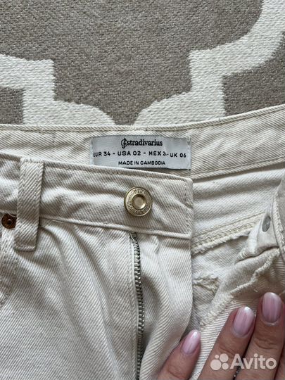 Шорты бермуды