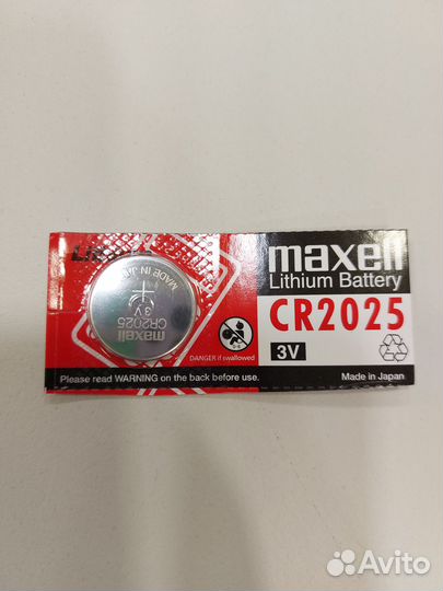 Батарейка Maxell CR2025, BL5, 3В