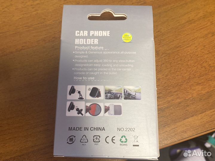 Держатель для телефона в авто