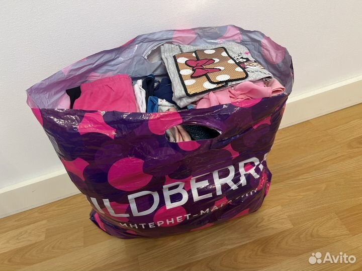 Пакет детских вещей от 6 мес- 4 лет