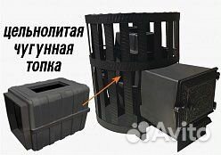 Чугунная печь для бани