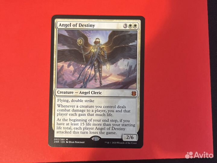 MTG Angel of Destiny