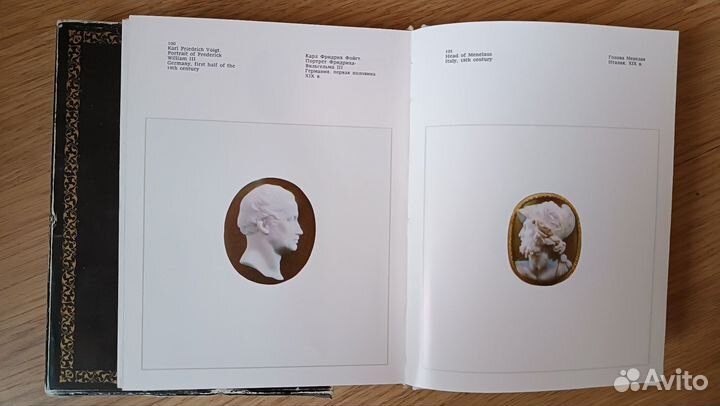 Western european cameos