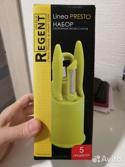 Набор ножей Новый