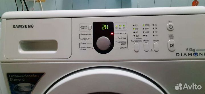 Стиральная машина samsung 6.5 кг бу