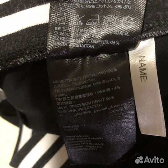Лосины детские h&m