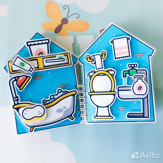 Мой питомец