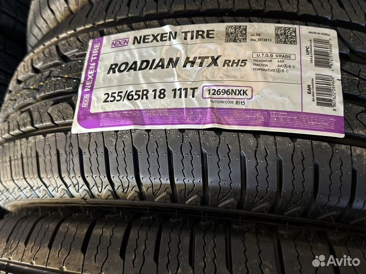 Nexen Roadian HTX RH5 255/65 R18 111T