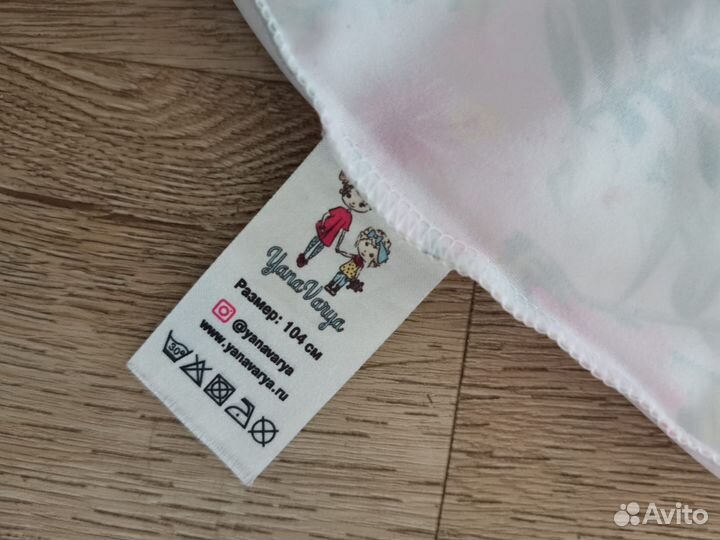Красивый купальник, рост 98/104