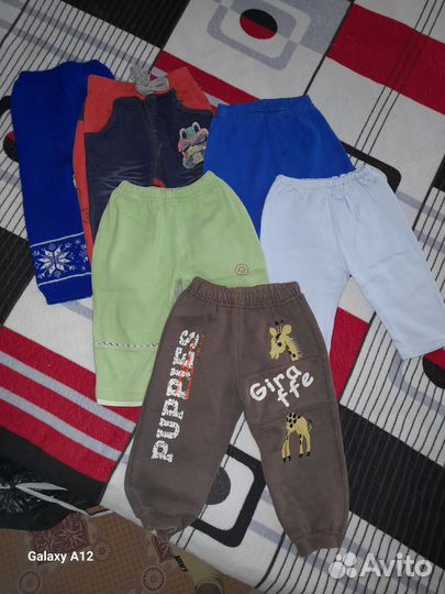 Детские вещи