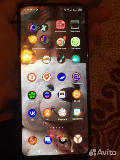 Infinix Hot 30, 8/128 ГБ