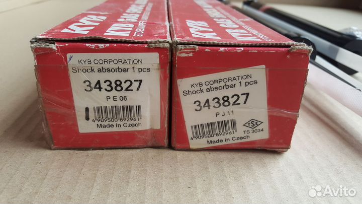 Амортизаторы задние Renault Daster 2WD