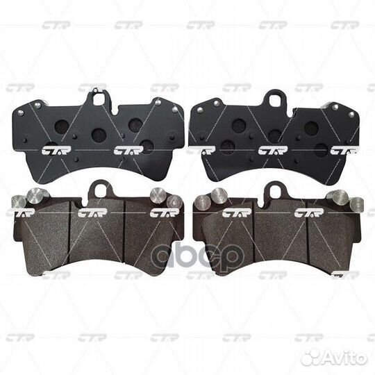 Старый номер ckvw-72) Колодки тормозные GK1299