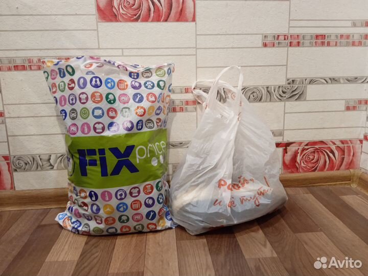 Пакет обуви и одежды рост от 152 до 162