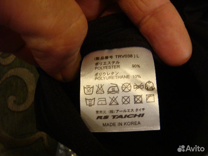 Мото защита колен под джинсы