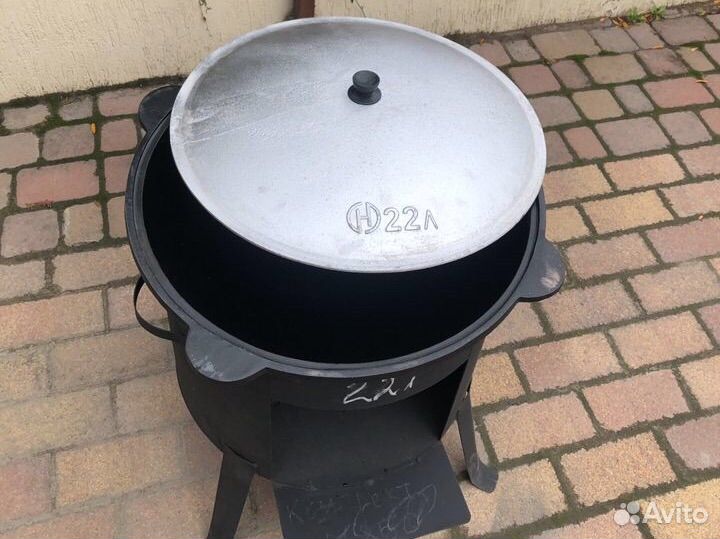 Комплект печь/казан/ляган 22 литра