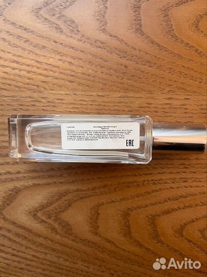 Jo Malone wood sage sea salt