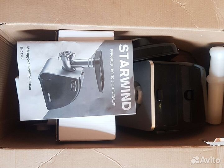 Мясорубка электрическая starwind smg 3345